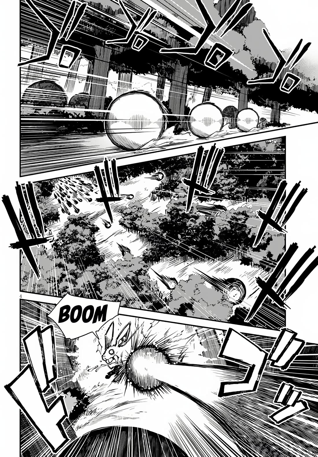 Isekai Nonbiri Nouka Chapter 241 page 5 - Chapter 241