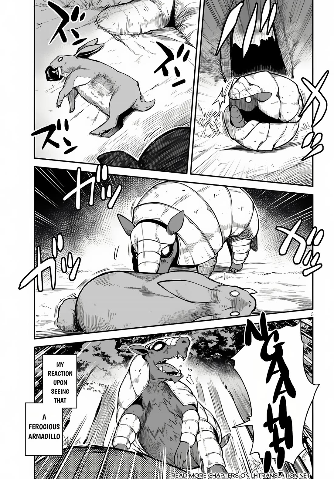 Isekai Nonbiri Nouka Chapter 241 page 6 - Chapter 241