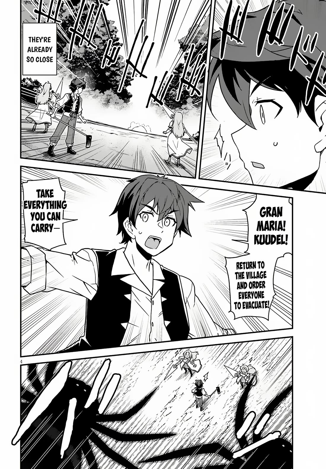 Isekai Nonbiri Nouka Chapter 242 page 5 - Chapter 242