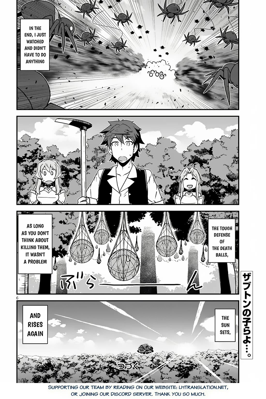 Isekai Nonbiri Nouka Chapter 242 page 7 - Chapter 242