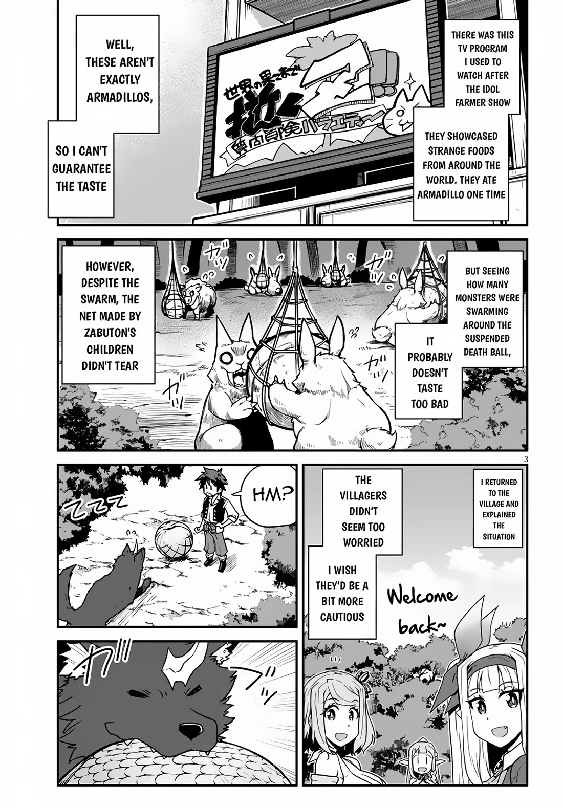 Isekai Nonbiri Nouka Chapter 243 page 4 - Chapter 243