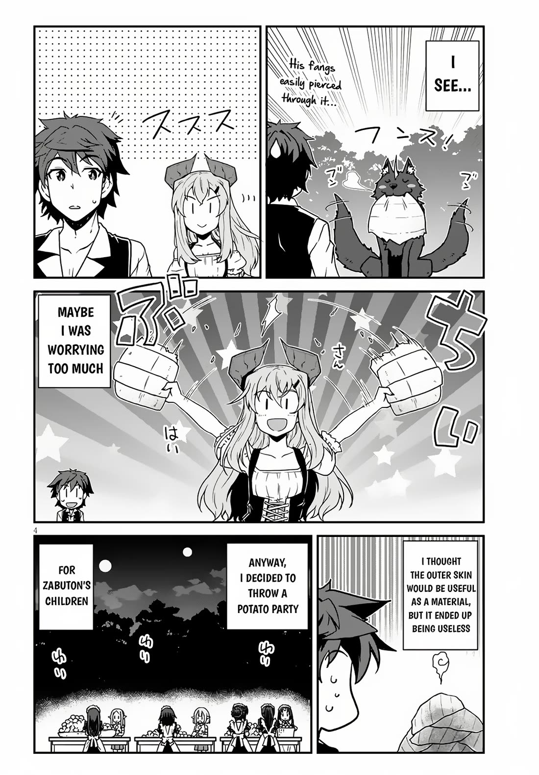 Isekai Nonbiri Nouka Chapter 243 page 5 - Chapter 243