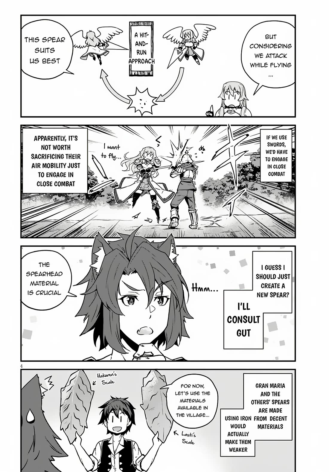 Isekai Nonbiri Nouka Chapter 244 page 5 - Chapter 244
