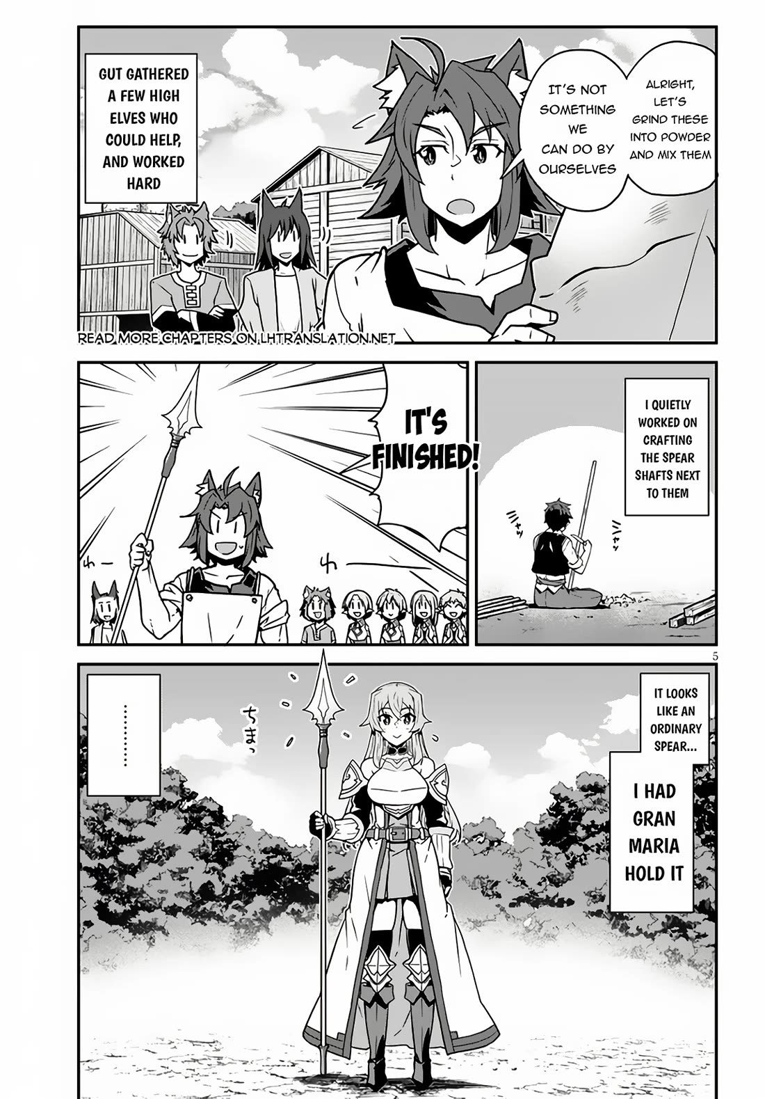 Isekai Nonbiri Nouka Chapter 244 page 6 - Chapter 244