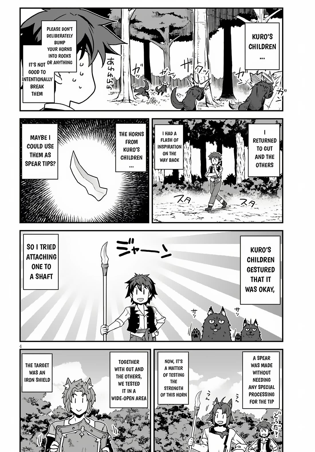 Isekai Nonbiri Nouka Chapter 245 page 5 - Chapter 245