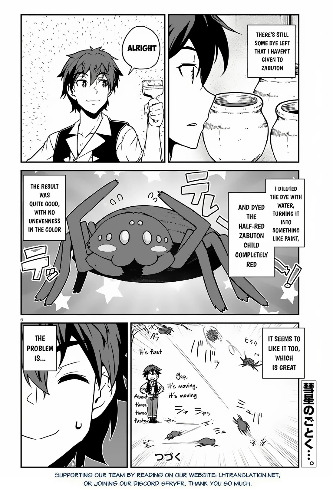 Isekai Nonbiri Nouka Chapter 248 page 7 - Chapter 248: Dye and Fireworks (1)