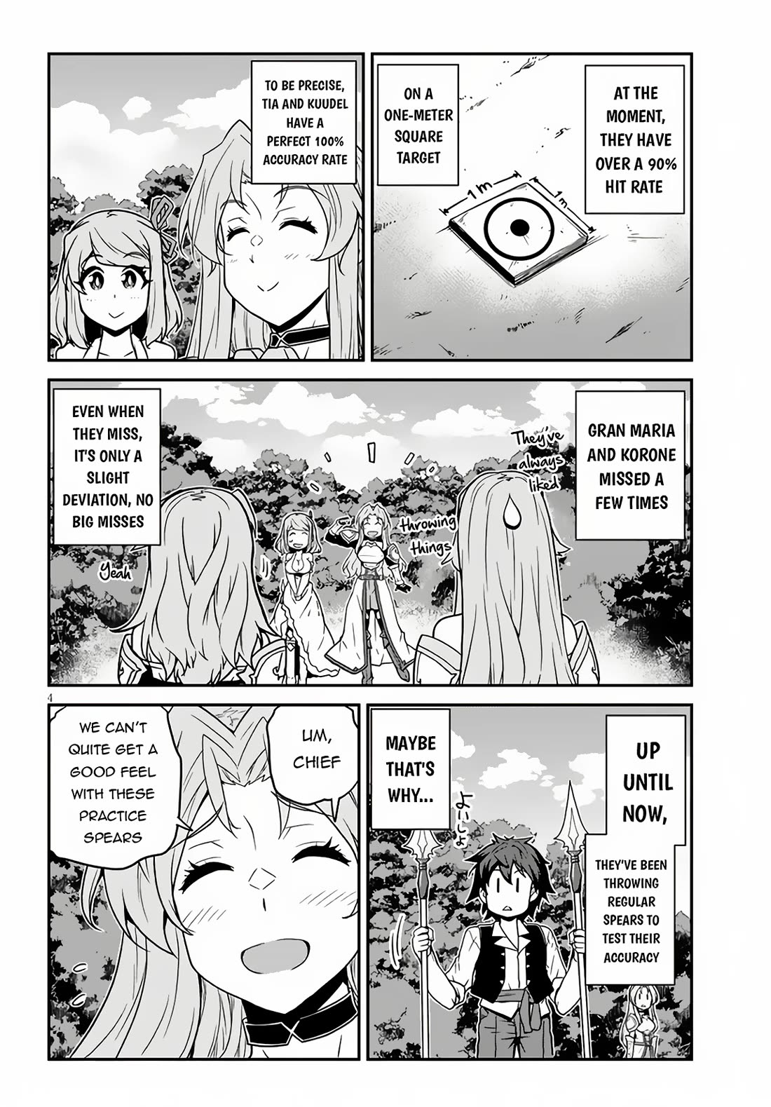 Isekai Nonbiri Nouka Chapter 249 page 5 - Chapter 249