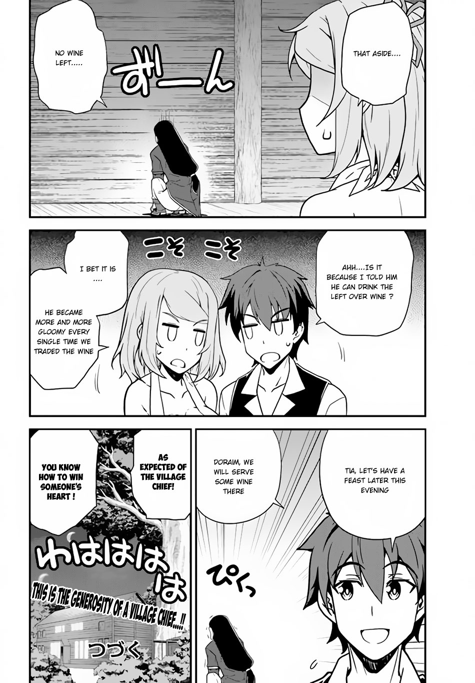 Isekai Nonbiri Nouka Chapter 25 page 9 - Chapter 25: A village that is known for its trading