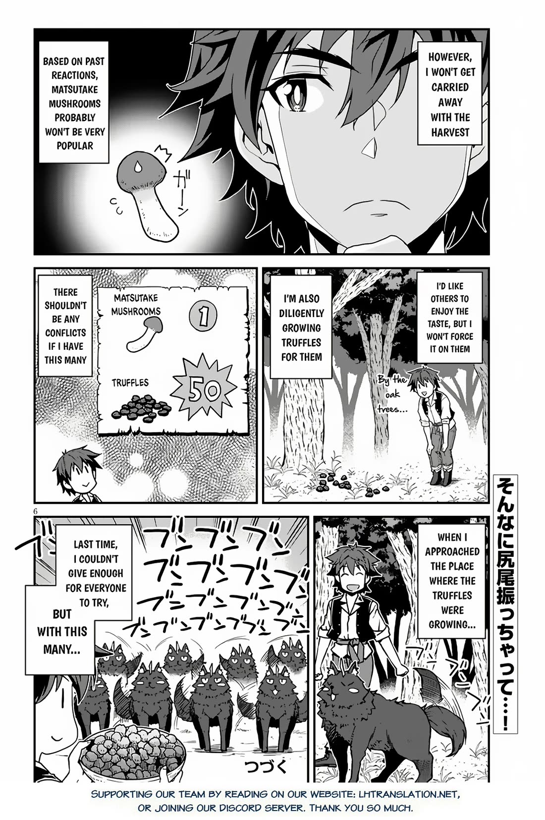 Isekai Nonbiri Nouka Chapter 250 page 7 - Chapter 250