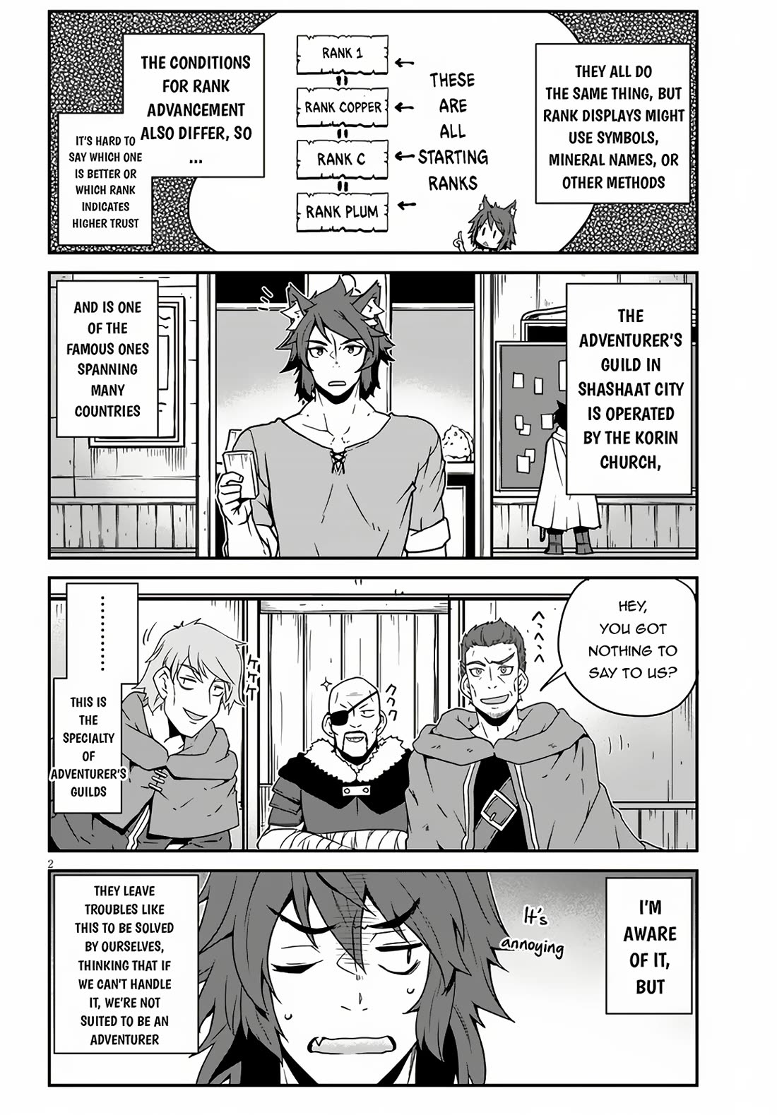 Isekai Nonbiri Nouka Chapter 252 page 3 - Chapter 252
