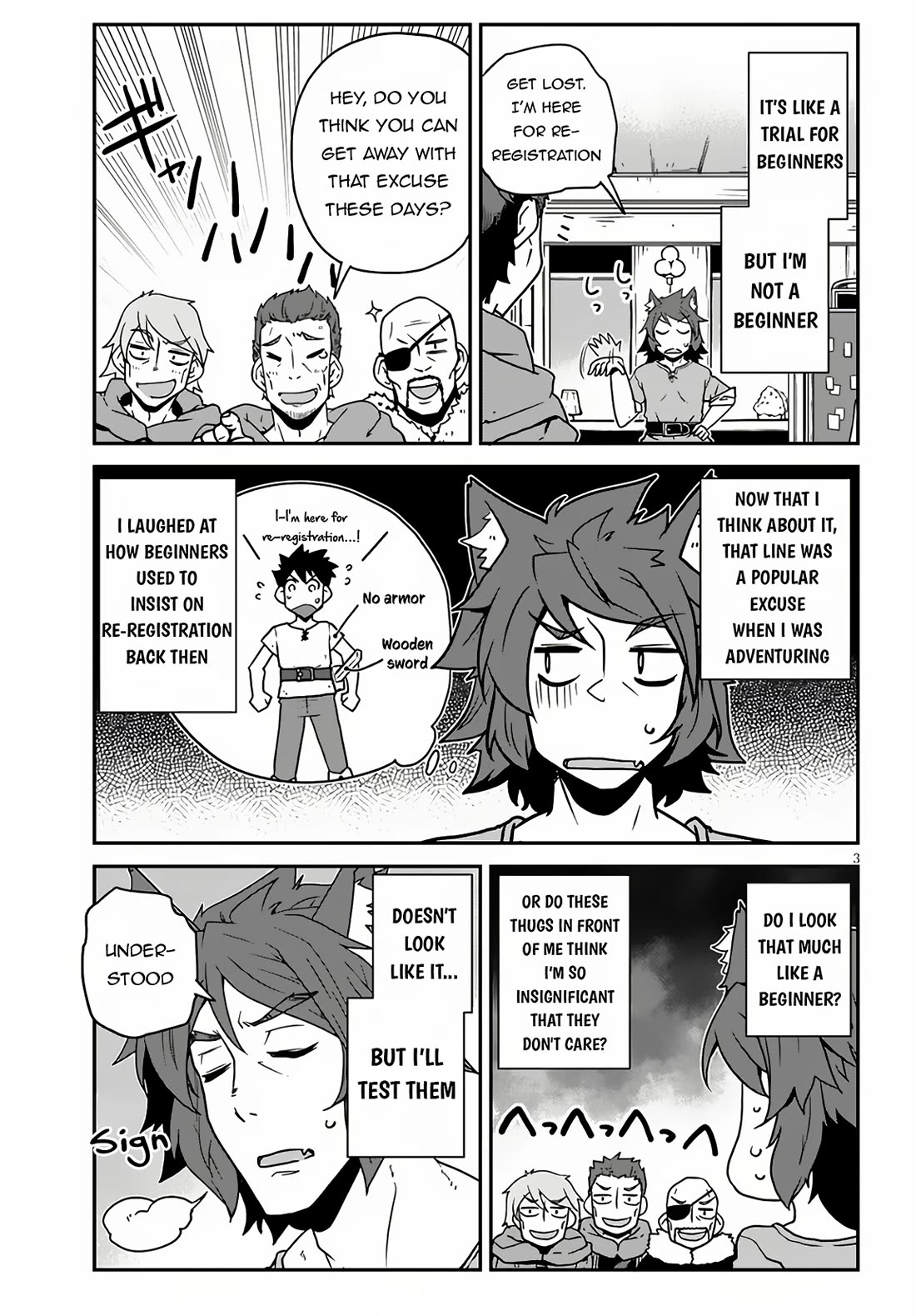 Isekai Nonbiri Nouka Chapter 252 page 4 - Chapter 252