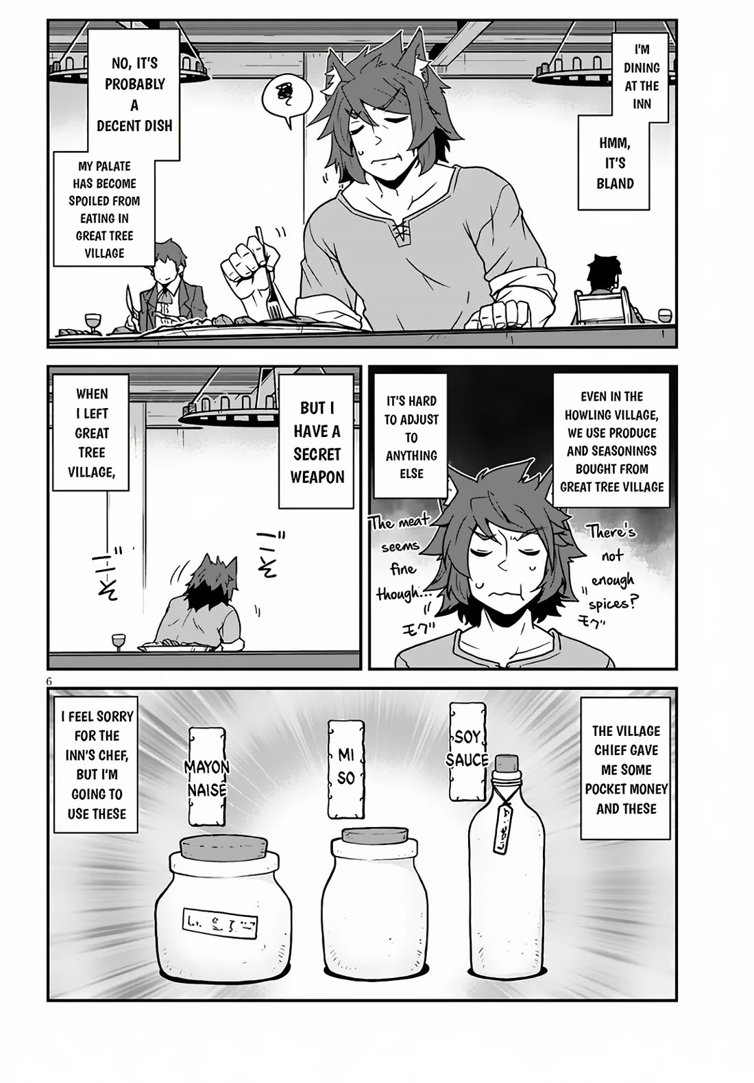 Isekai Nonbiri Nouka Chapter 252 page 7 - Chapter 252