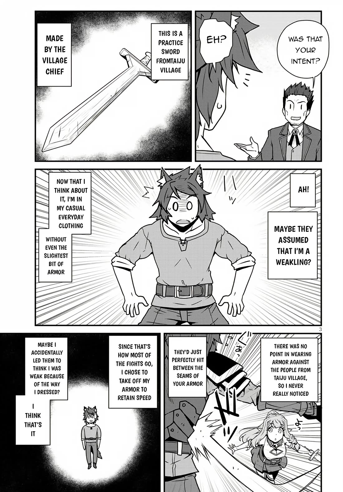 Isekai Nonbiri Nouka Chapter 253 page 4 - Chapter 253