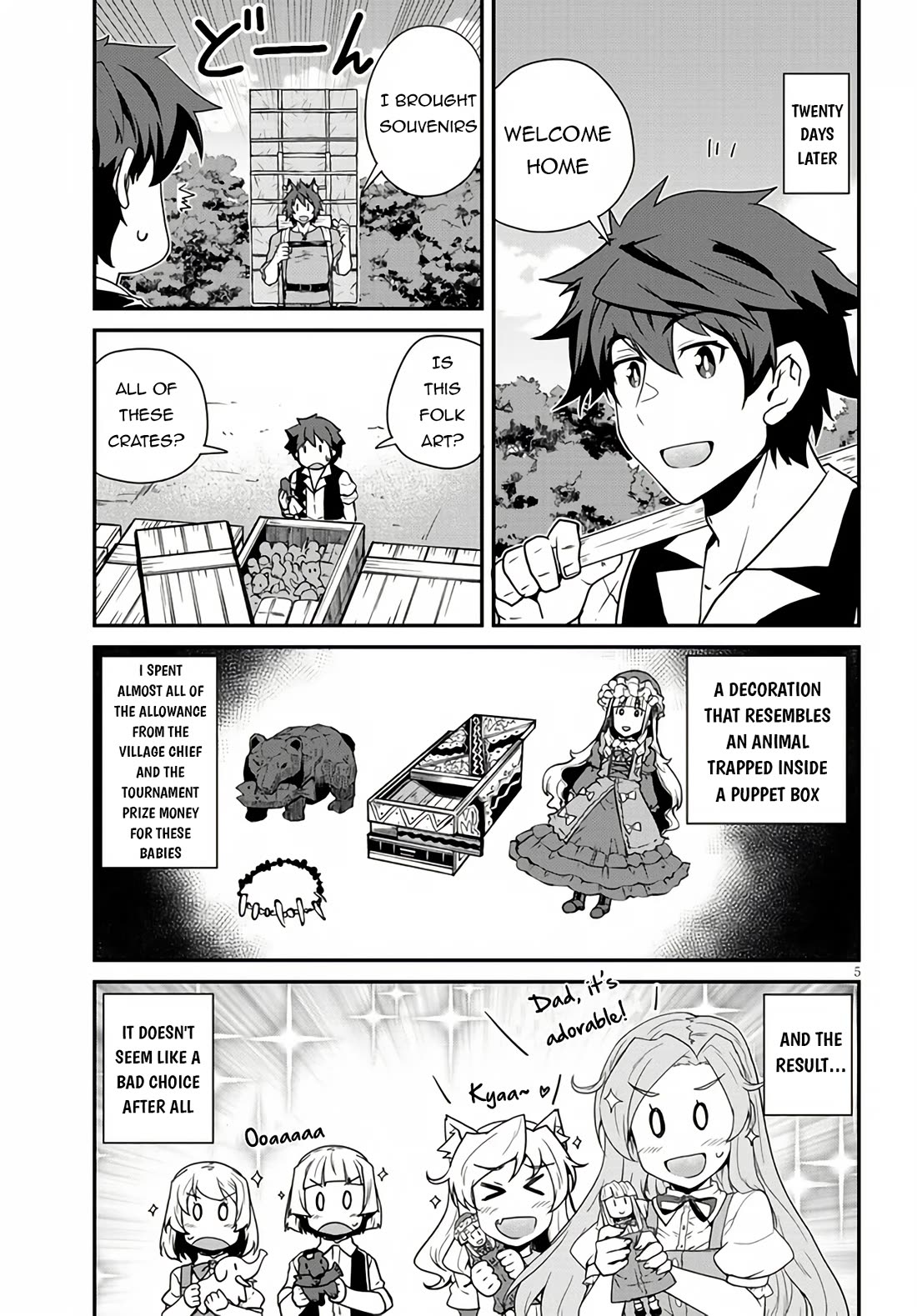 Isekai Nonbiri Nouka Chapter 253 page 6 - Chapter 253
