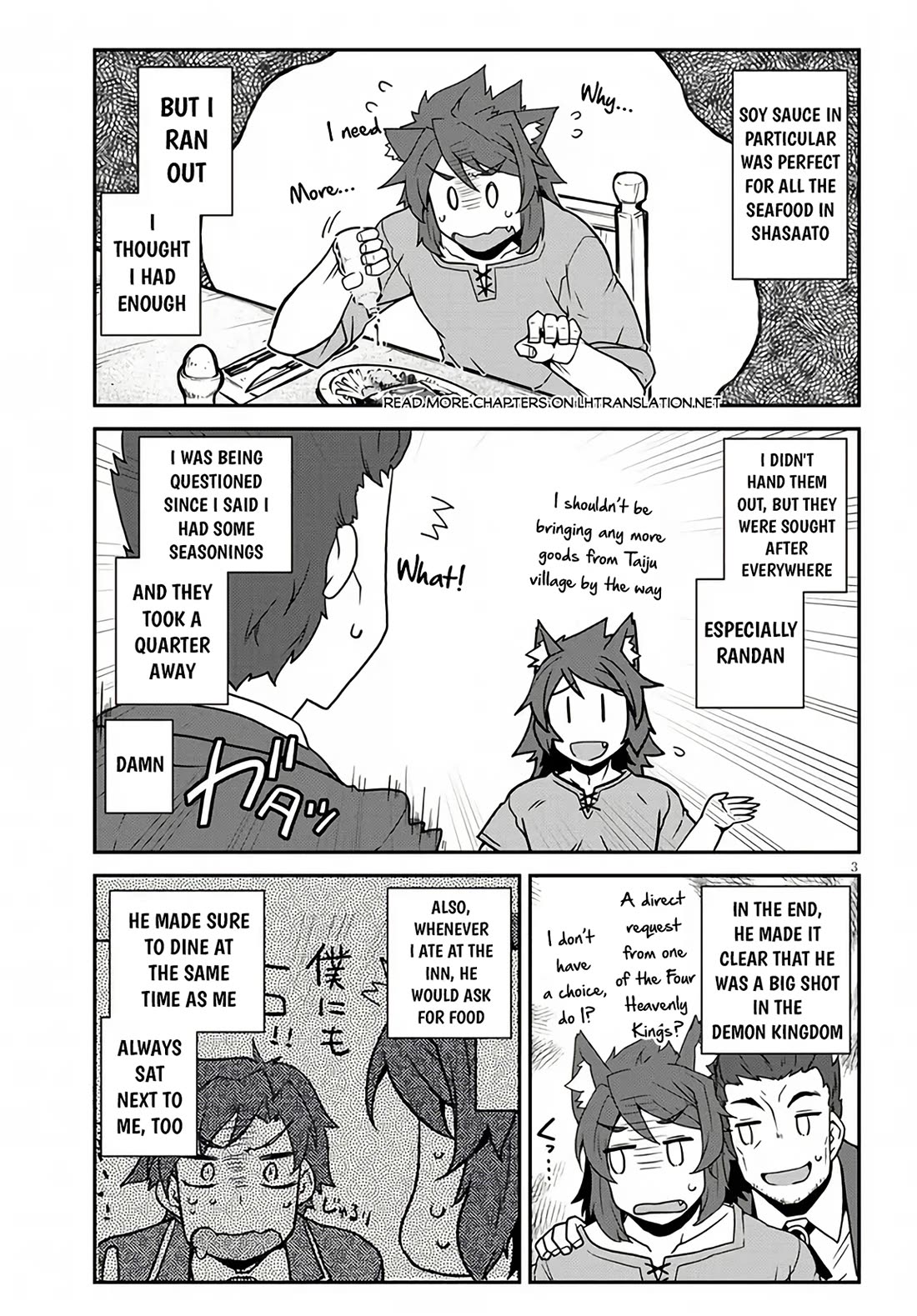 Isekai Nonbiri Nouka Chapter 254 page 4 - Chapter 254