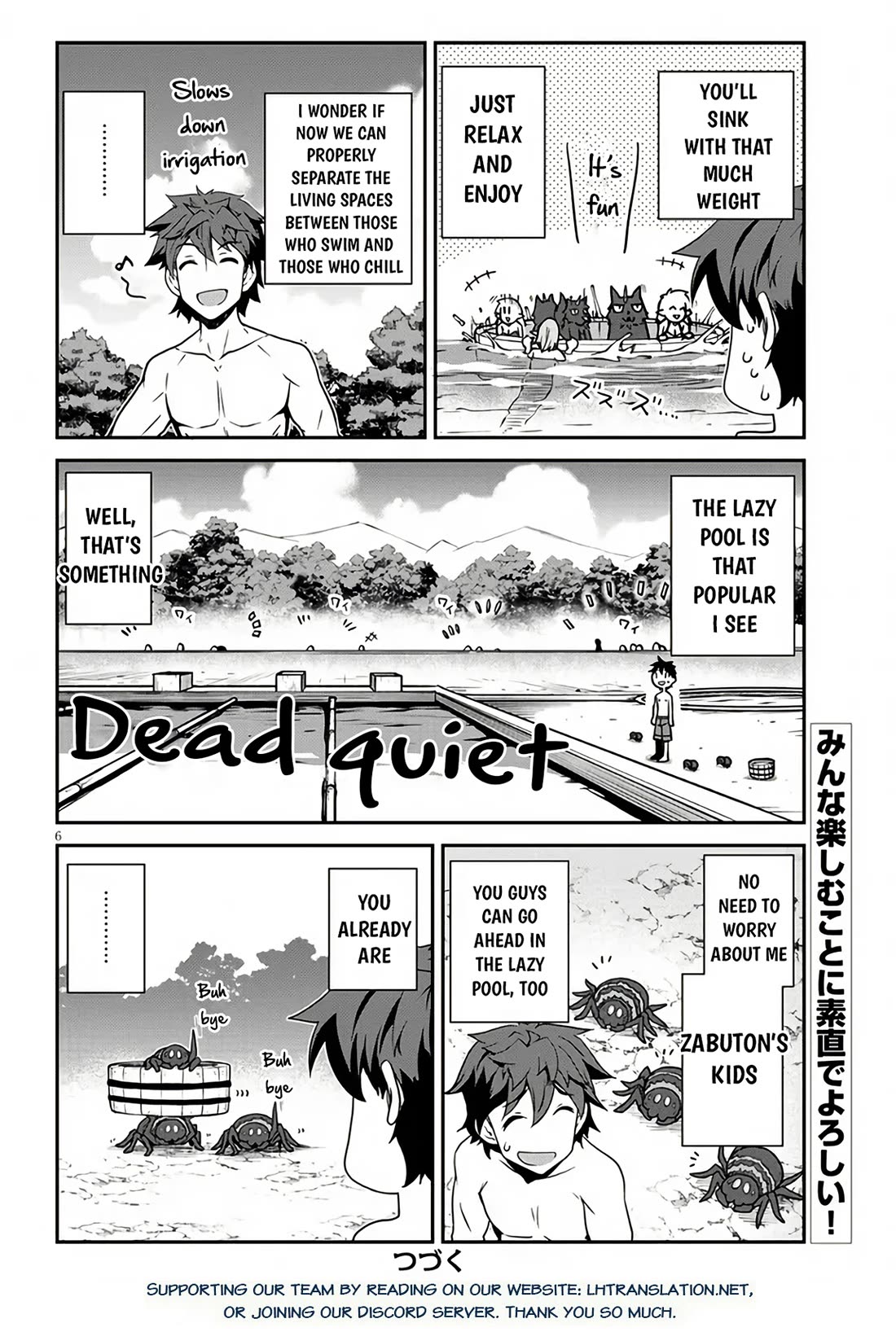 Isekai Nonbiri Nouka Chapter 255 page 7 - Chapter 255