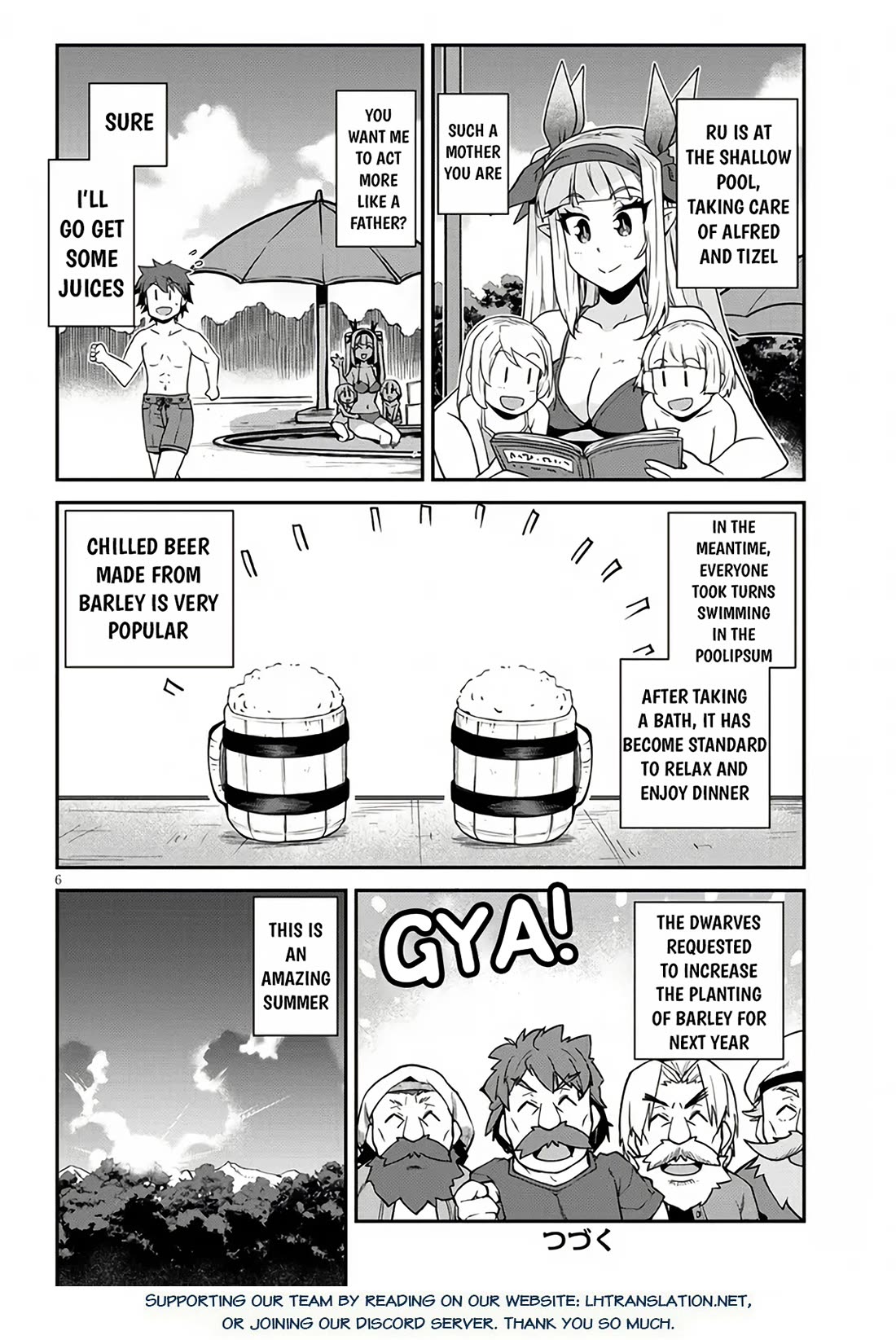 Isekai Nonbiri Nouka Chapter 256 page 7 - Chapter 256