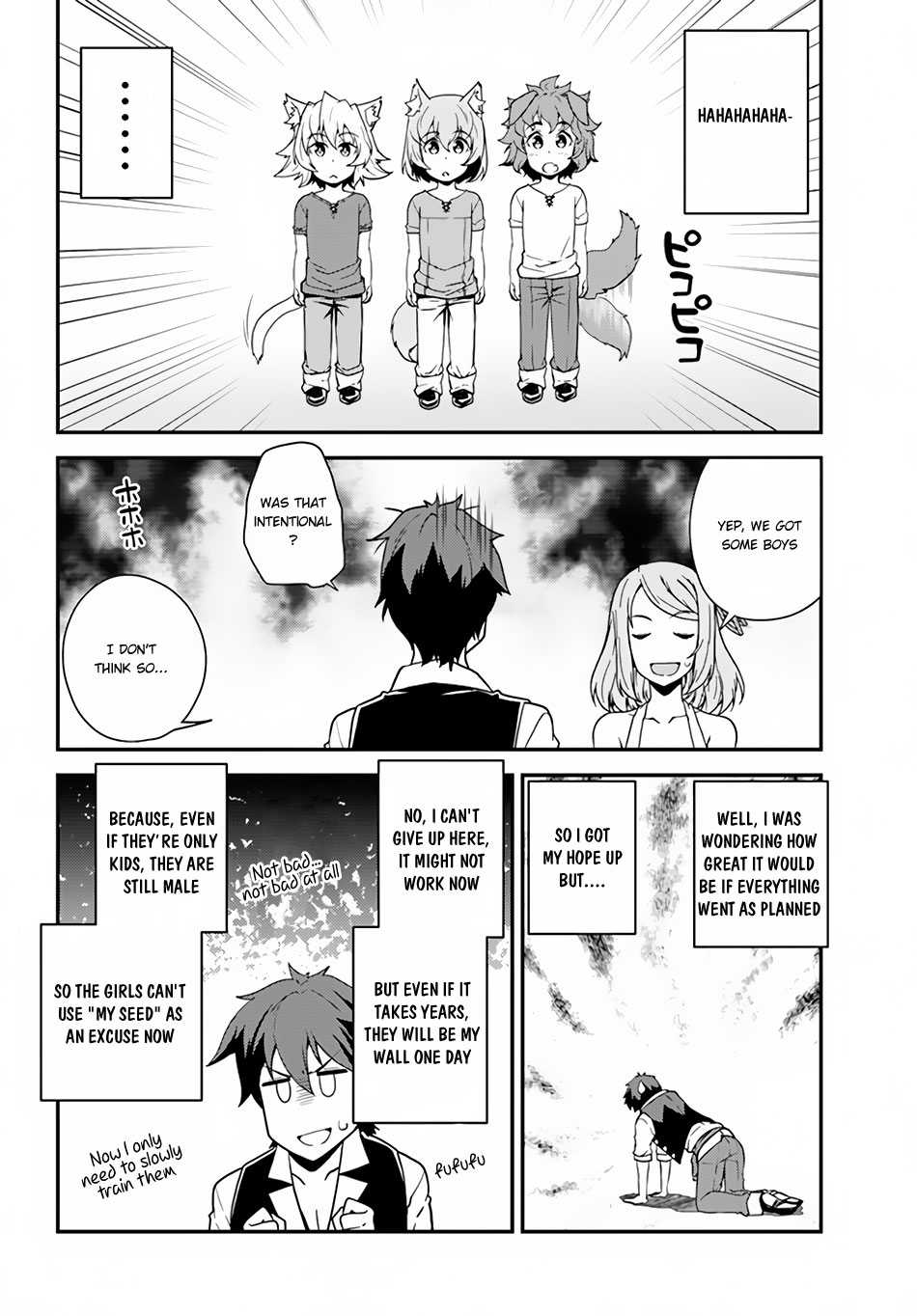Isekai Nonbiri Nouka Chapter 26 page 5 - Chapter 26: A report together with a feast, and new residents