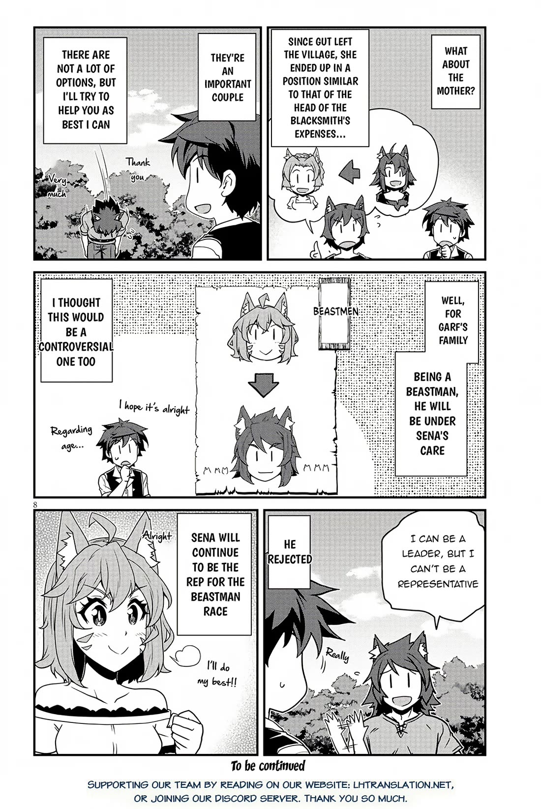 Isekai Nonbiri Nouka Chapter 261 page 9 - Chapter 261
