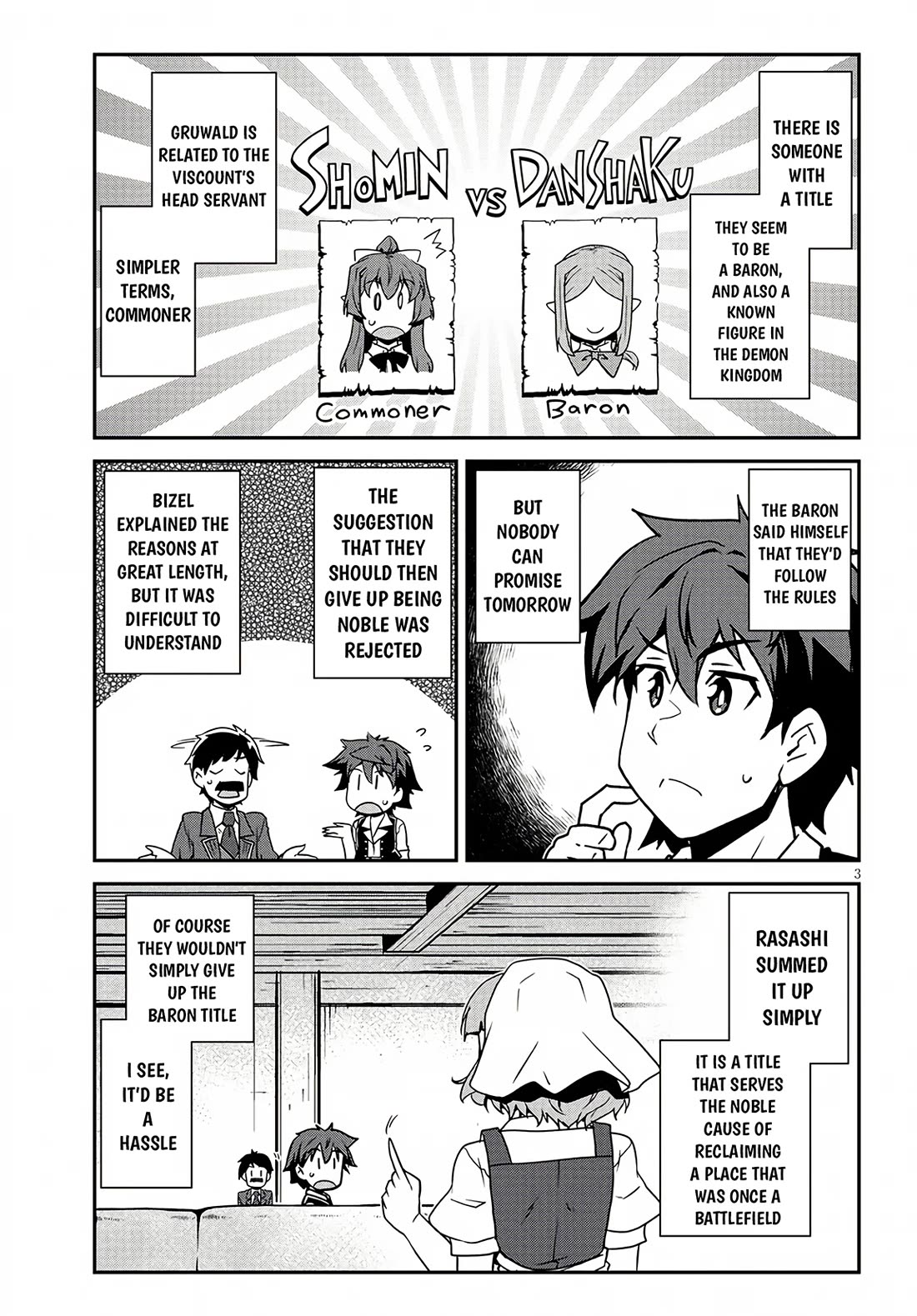Isekai Nonbiri Nouka Chapter 263 page 4 - Chapter 263