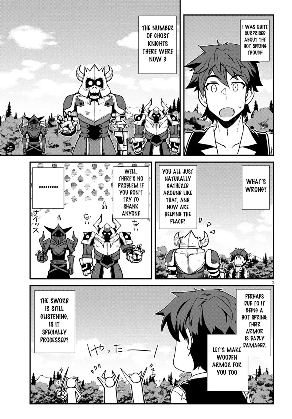 Isekai Nonbiri Nouka Chapter 264 page 4 - Chapter 264