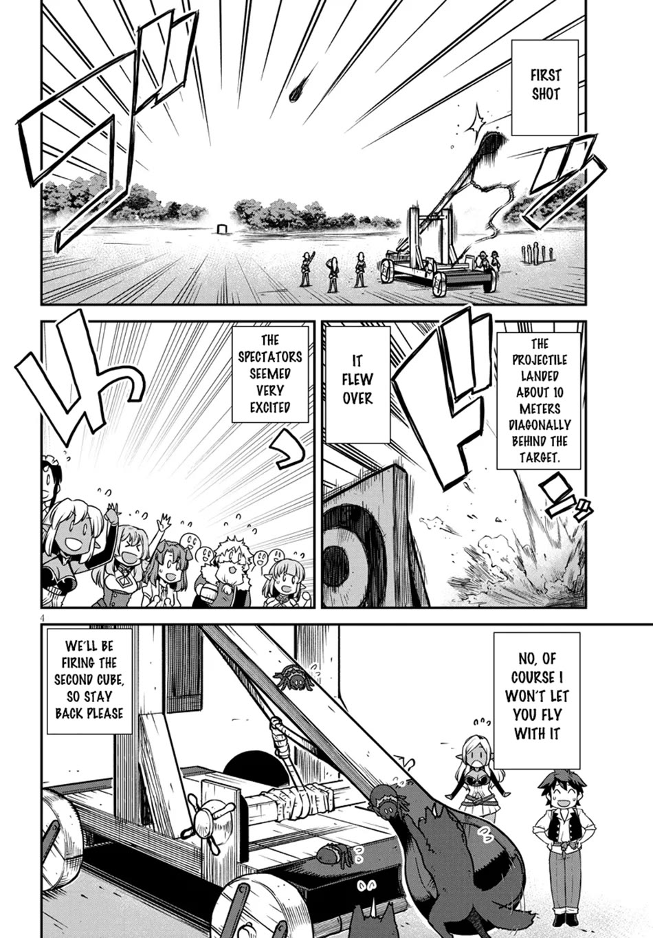 Isekai Nonbiri Nouka Chapter 265 page 5 - Chapter 265