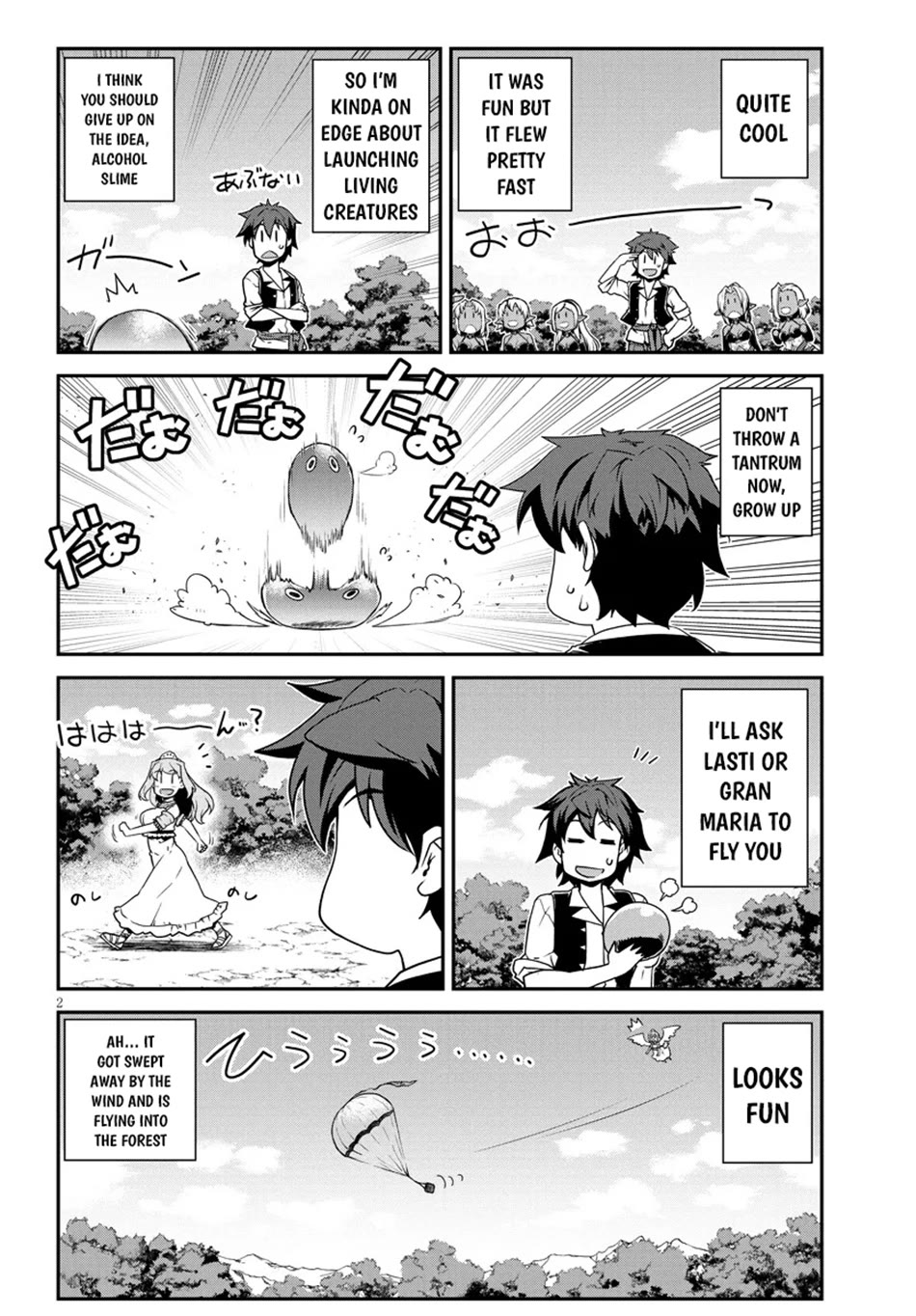 Isekai Nonbiri Nouka Chapter 266 page 3 - Chapter 266