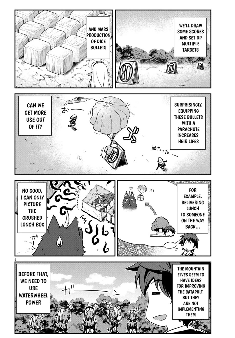 Isekai Nonbiri Nouka Chapter 266 page 5 - Chapter 266