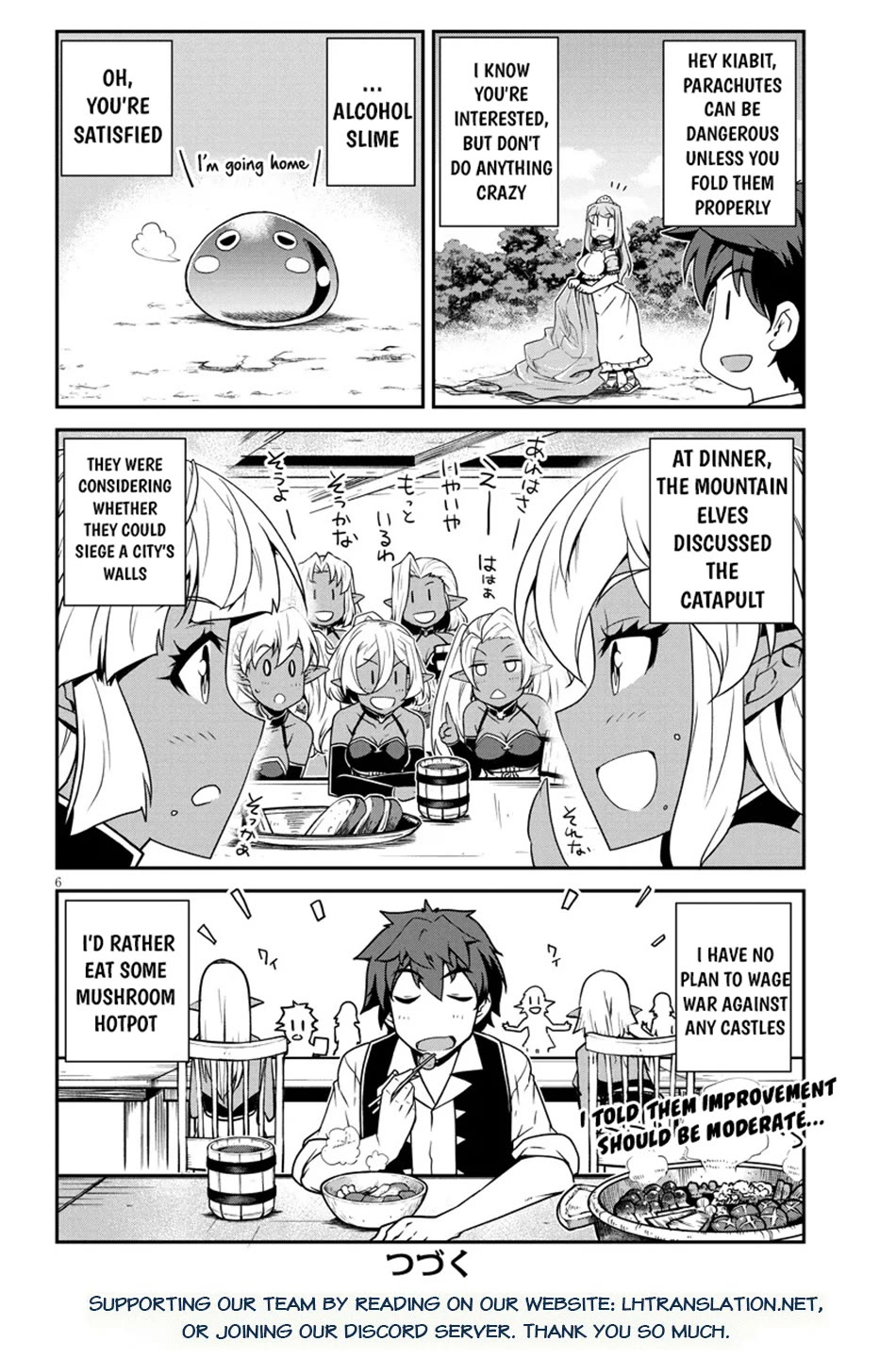 Isekai Nonbiri Nouka Chapter 266 page 7 - Chapter 266