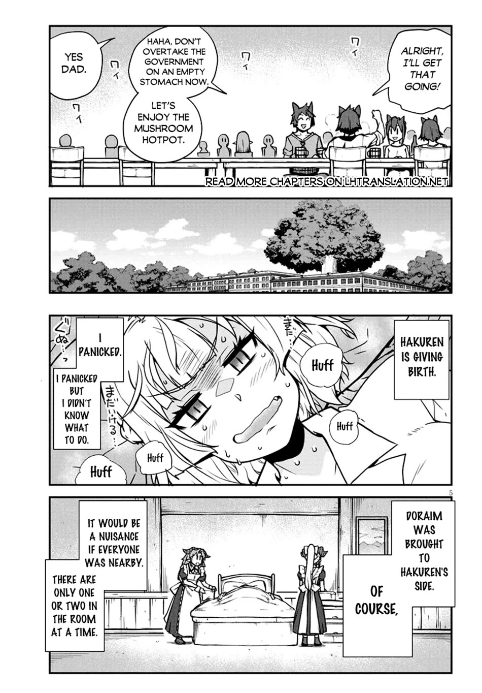 Isekai Nonbiri Nouka Chapter 267 page 6 - Chapter 267