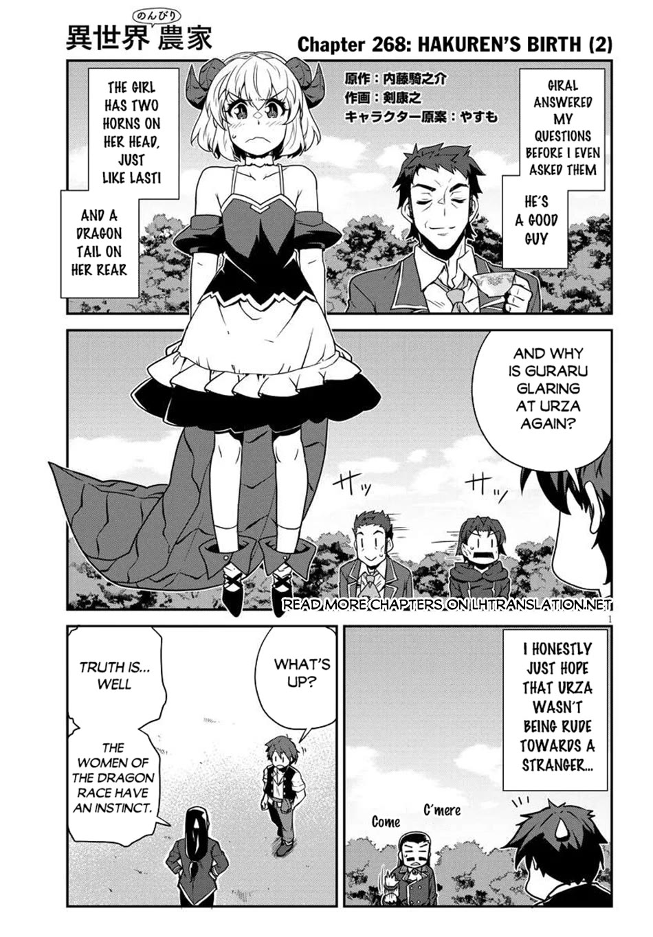 Isekai Nonbiri Nouka Chapter 268 page 2 - Chapter 268