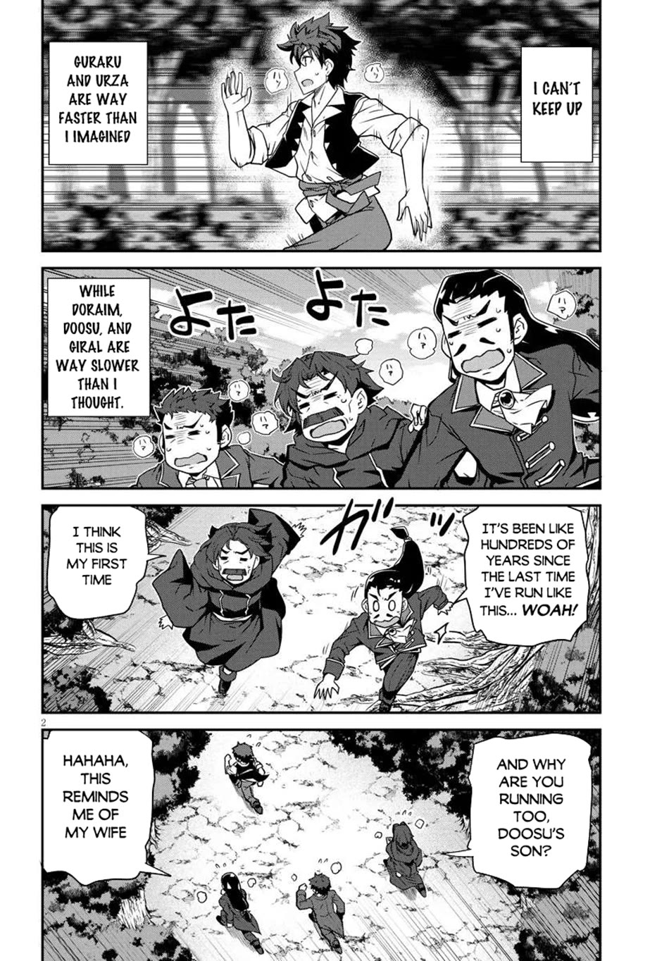 Isekai Nonbiri Nouka Chapter 269 page 3 - Chapter 269