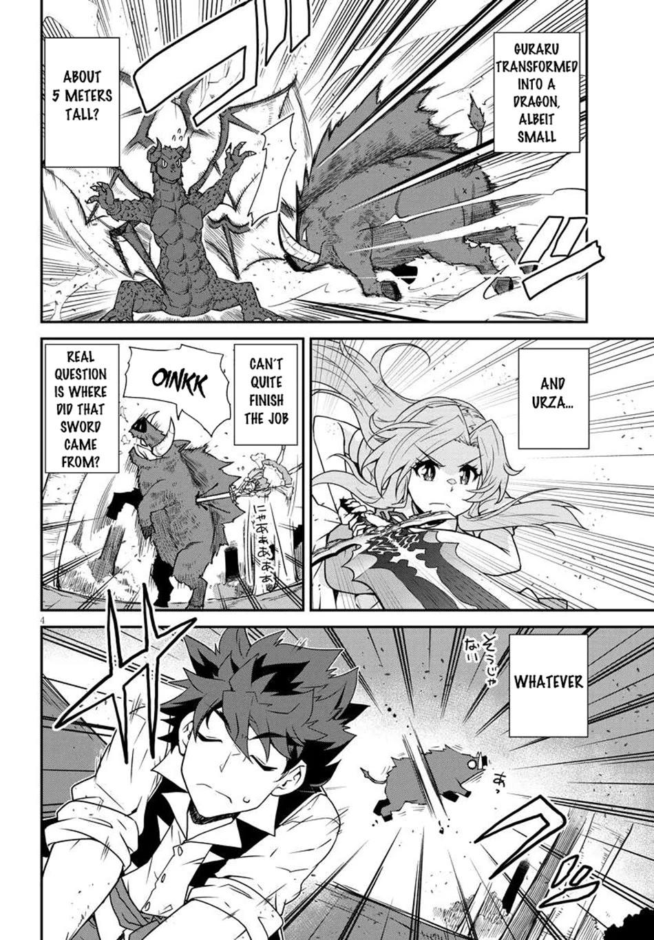 Isekai Nonbiri Nouka Chapter 269 page 5 - Chapter 269