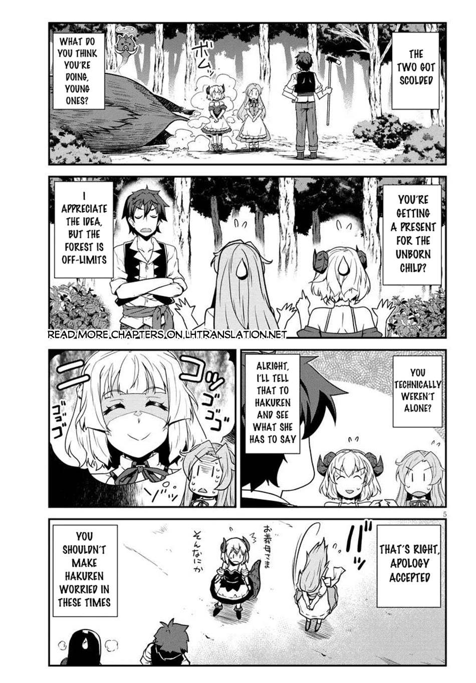 Isekai Nonbiri Nouka Chapter 269 page 6 - Chapter 269
