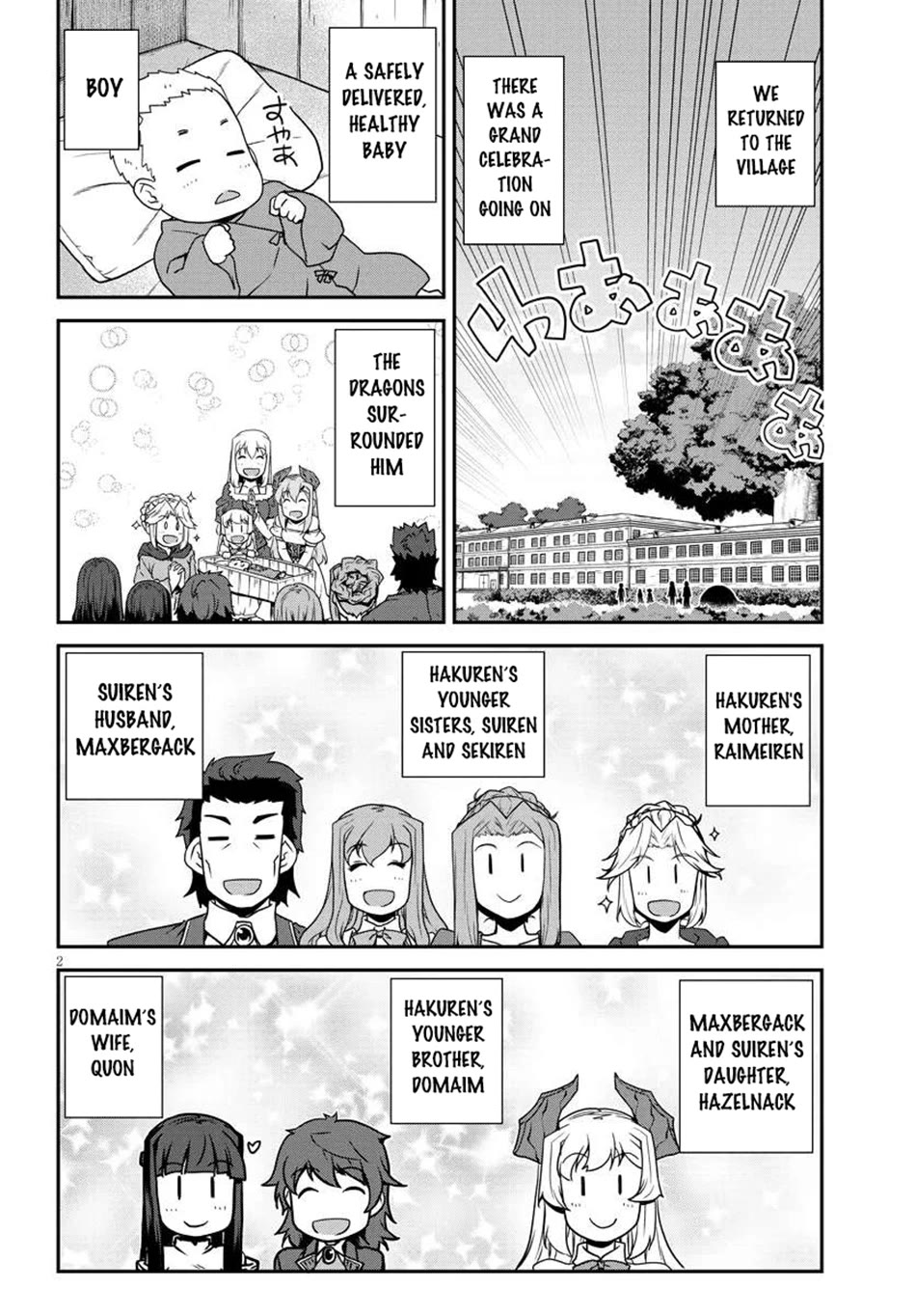 Isekai Nonbiri Nouka Chapter 270 page 3 - Chapter 270