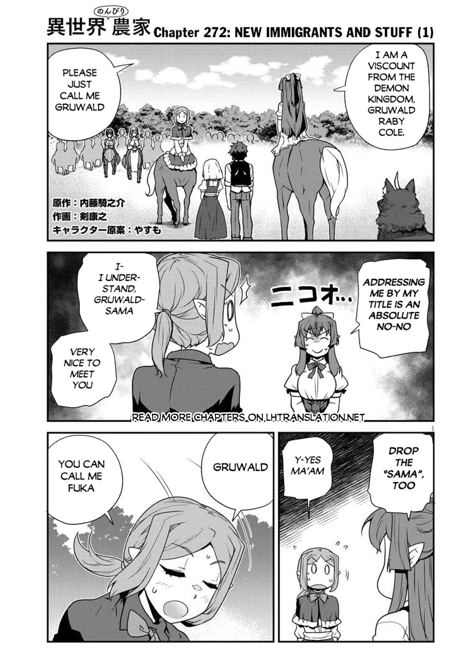 Isekai Nonbiri Nouka Chapter 272 page 2 - Chapter 272