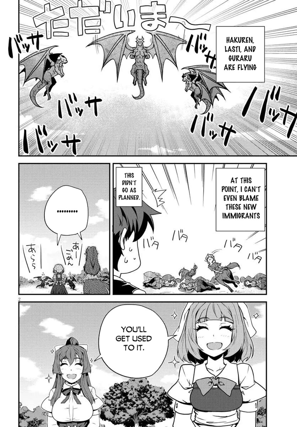 Isekai Nonbiri Nouka Chapter 273 page 3 - Chapter 273