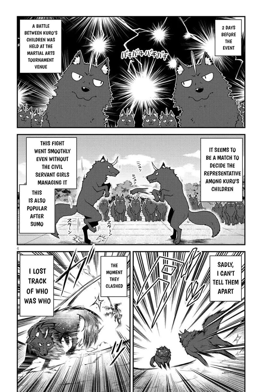 Isekai Nonbiri Nouka Chapter 275 page 5 - Chapter 275