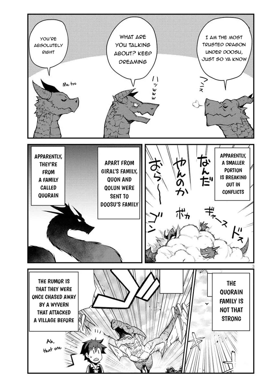 Isekai Nonbiri Nouka Chapter 276 page 4 - Chapter 276