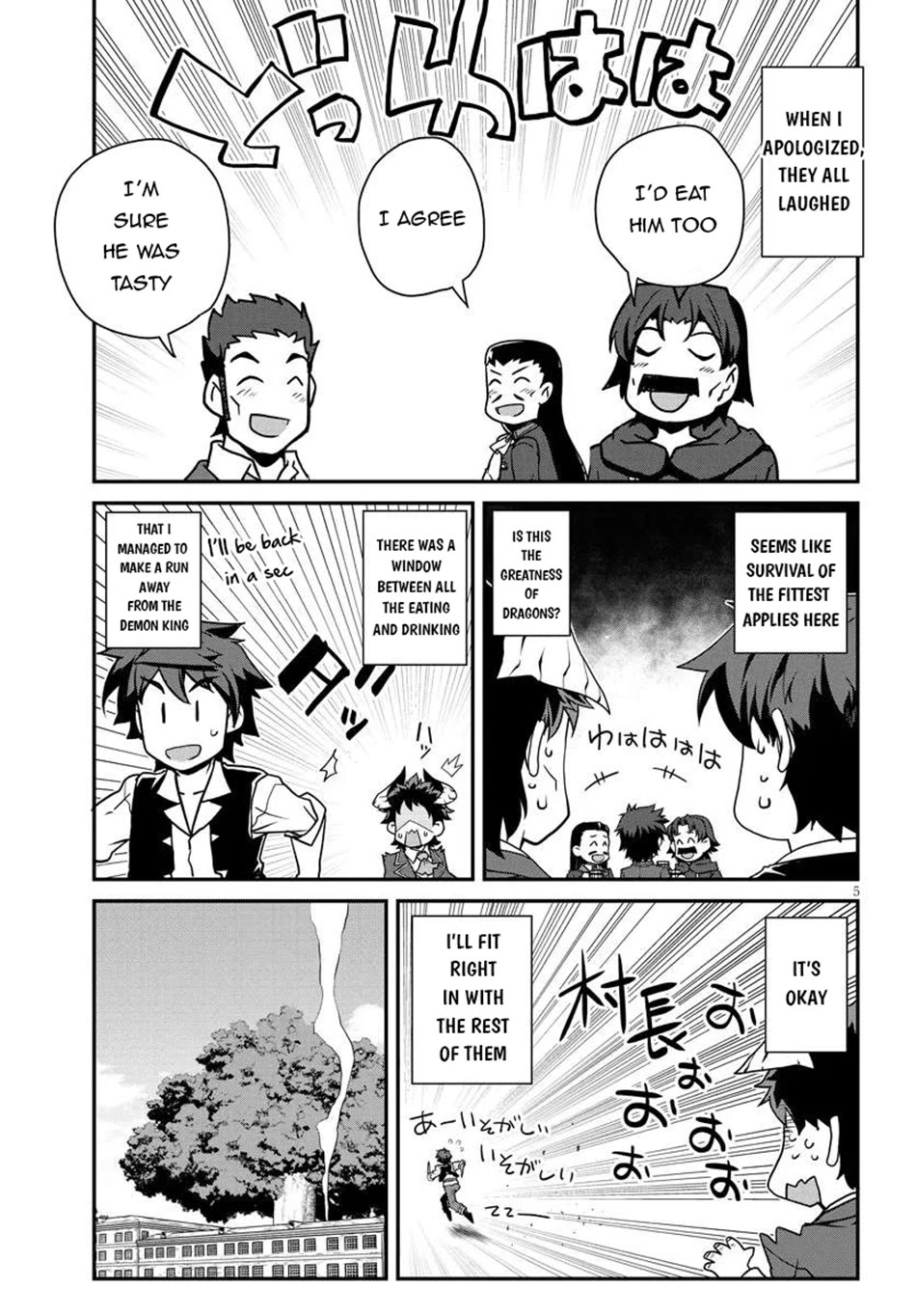Isekai Nonbiri Nouka Chapter 276 page 6 - Chapter 276
