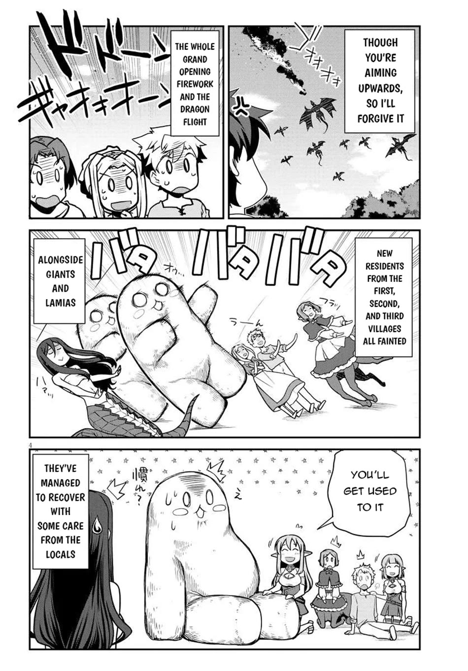 Isekai Nonbiri Nouka Chapter 277 page 5 - Chapter 277