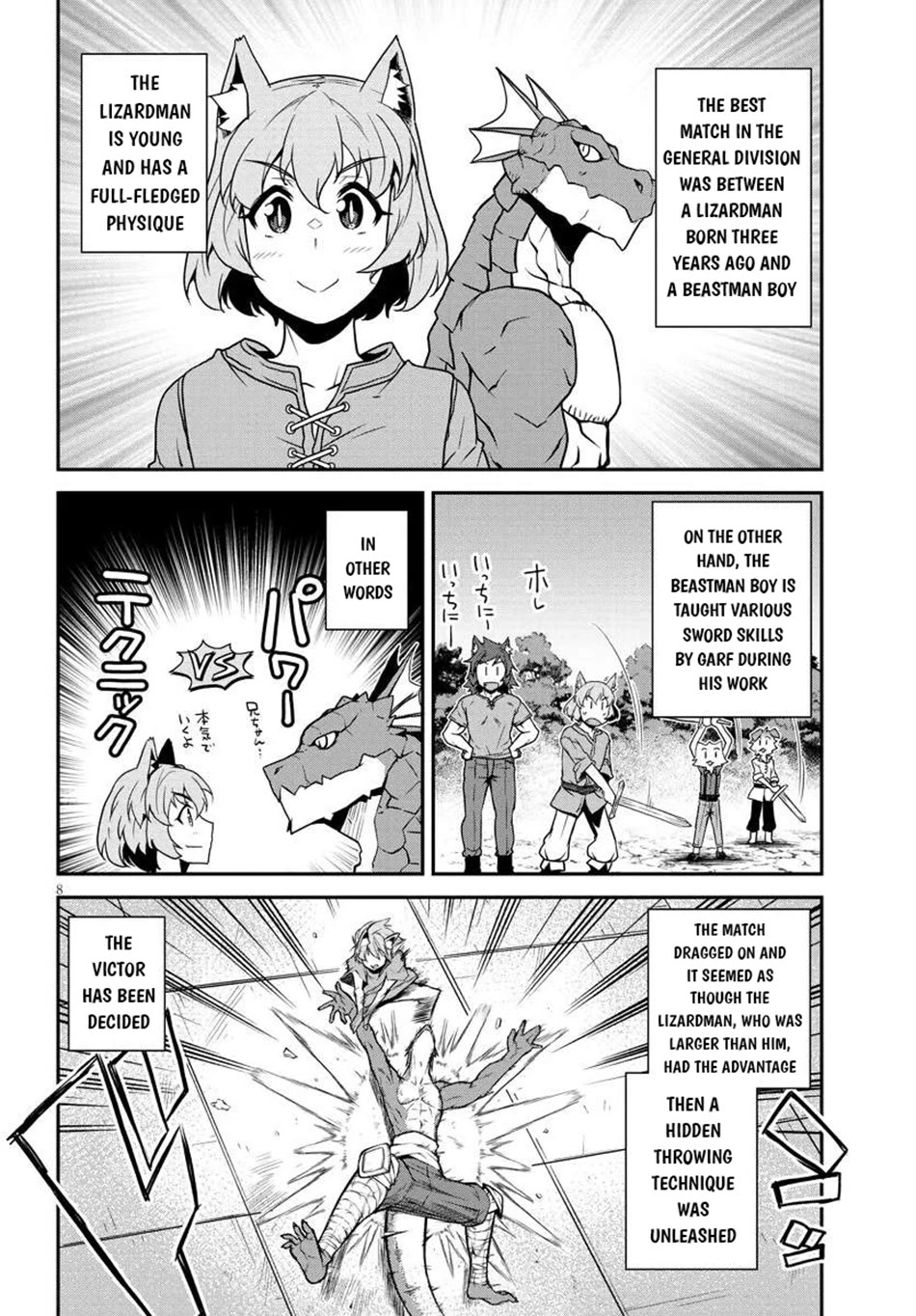 Isekai Nonbiri Nouka Chapter 277 page 9 - Chapter 277