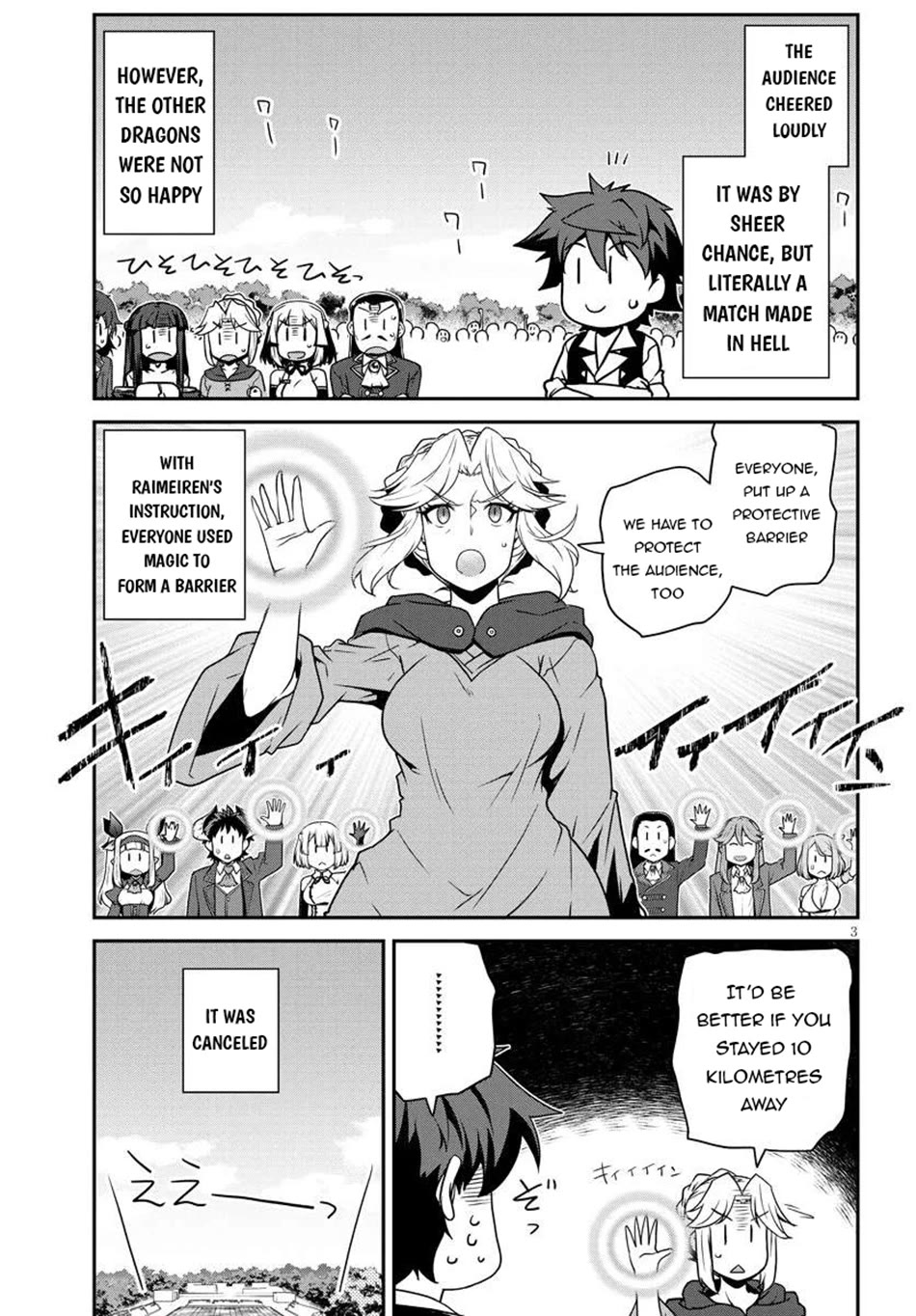 Isekai Nonbiri Nouka Chapter 278 page 4 - Chapter 278