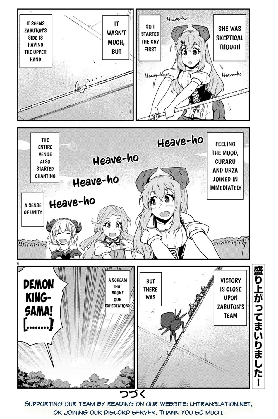 Isekai Nonbiri Nouka Chapter 279 page 7 - Chapter 279