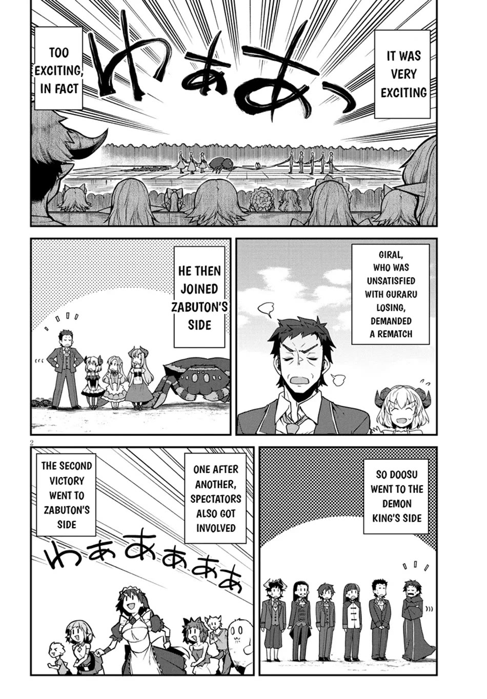Isekai Nonbiri Nouka Chapter 280 page 3 - Chapter 280