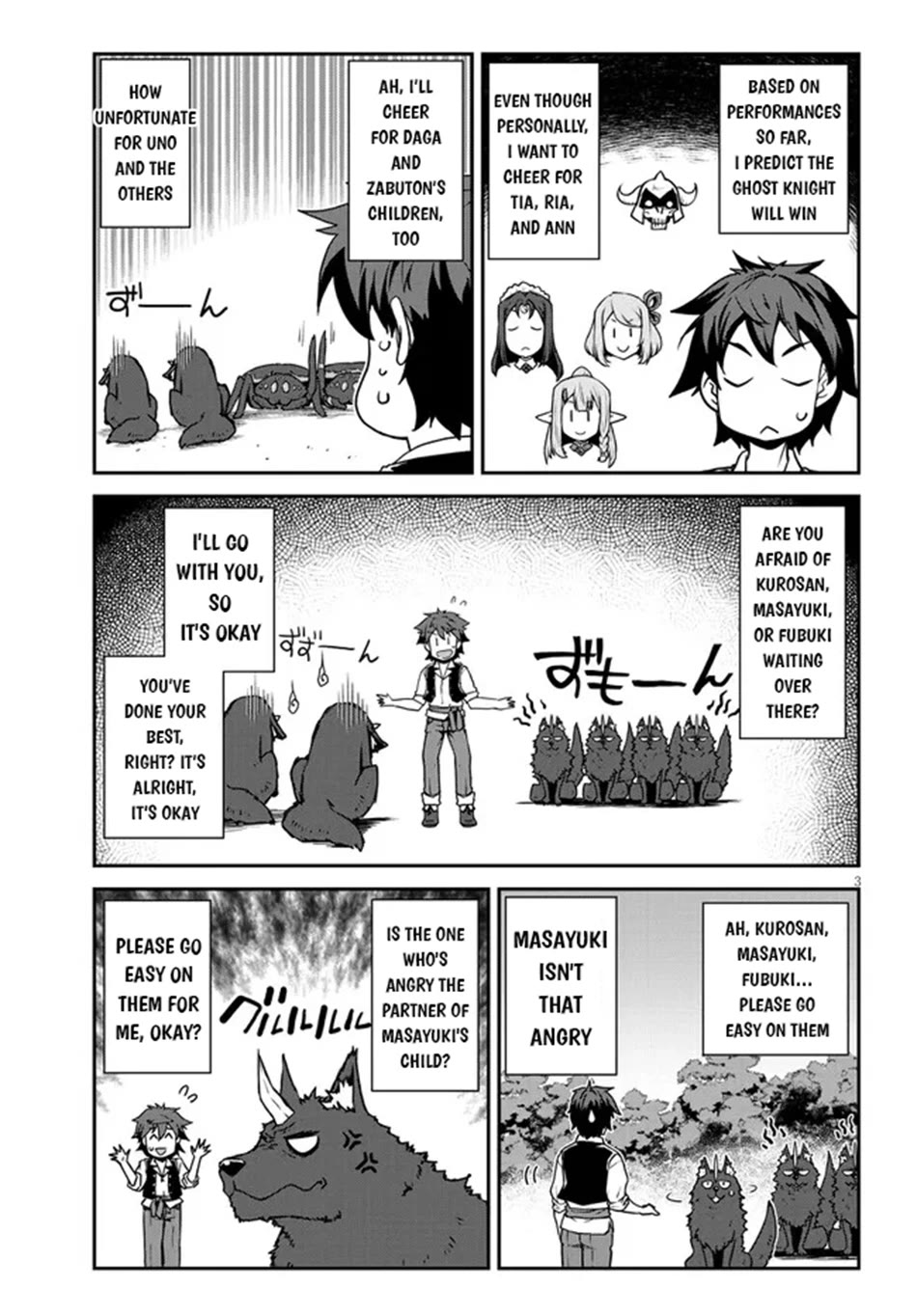 Isekai Nonbiri Nouka Chapter 281 page 4 - Chapter 281