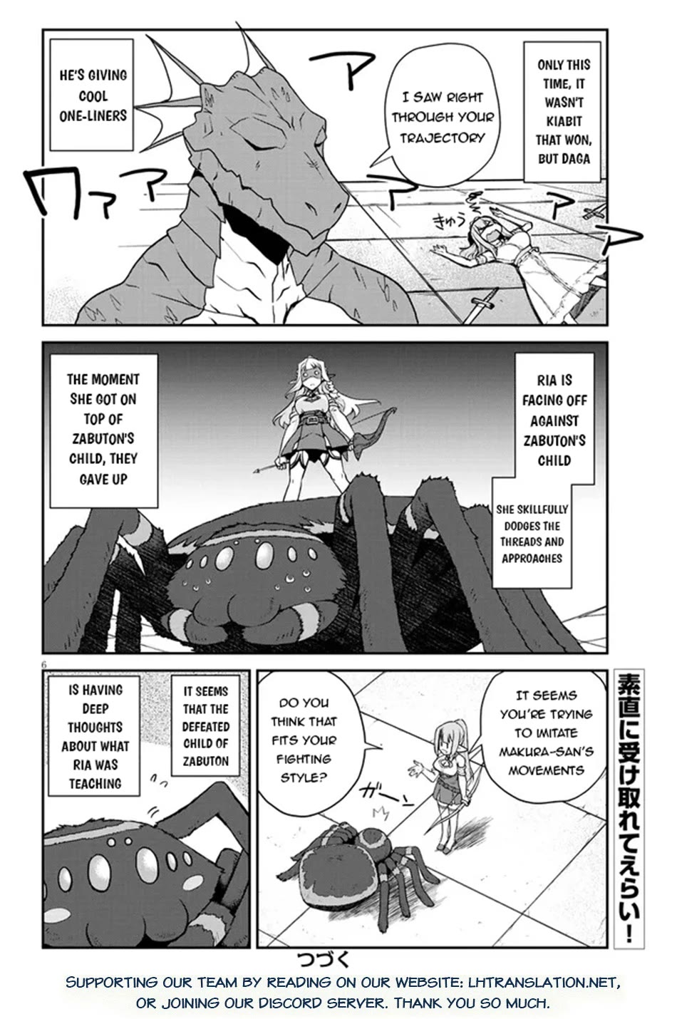 Isekai Nonbiri Nouka Chapter 281 page 7 - Chapter 281