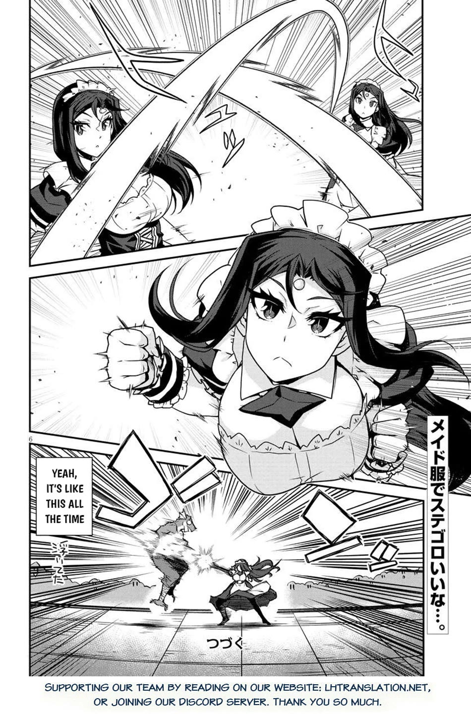 Isekai Nonbiri Nouka Chapter 282 page 7 - Chapter 282