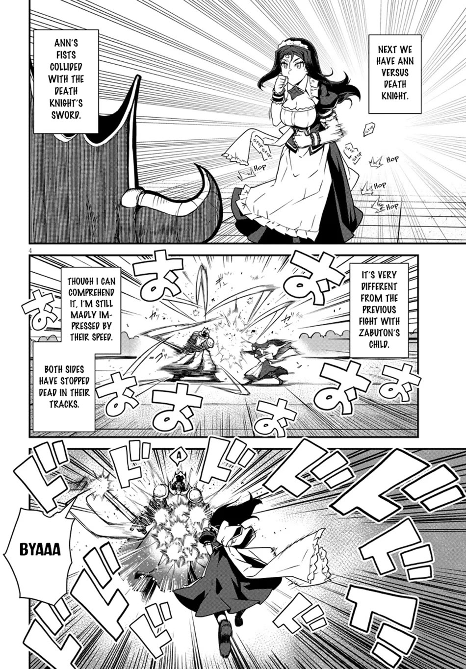 Isekai Nonbiri Nouka Chapter 283 page 5 - Chapter 283