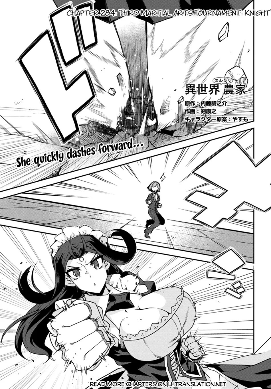 Isekai Nonbiri Nouka Chapter 284 page 2 - Chapter 284